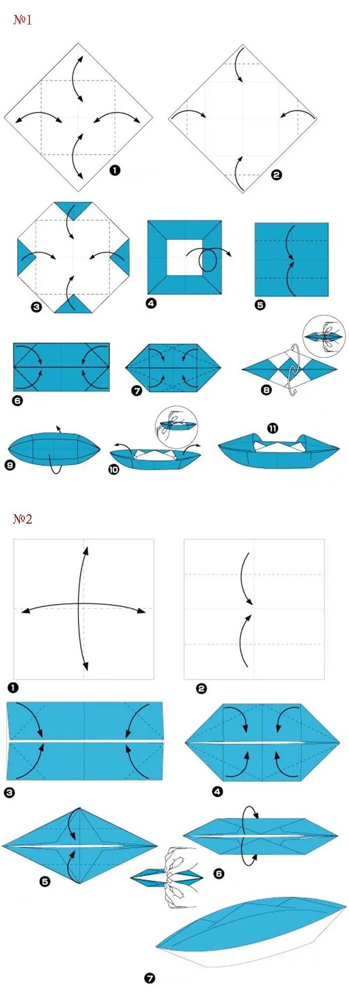 Как сделать кораблик поэтапно. Оригами из бумаги для начинающих кораблик. Как делать кораблик из бумаги пошагово. Кораблик из бумаги схема складывания пошагово. Оригами кораблик из бумаги катер.