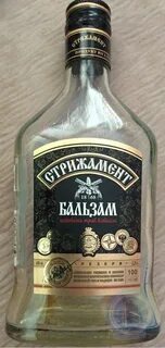 Стрижамент бальзам целебных трав