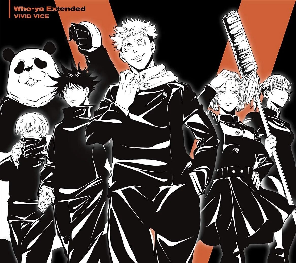 Jujutsu Kaisen vivid vice. Vivid vice who-ya Extended. Who-ya Extended группа. Vivid vice