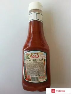 Рецепт шашлычного кетчупа