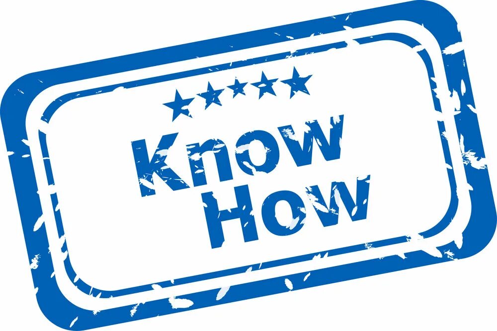 Know how shop. Know-how. Ноу хау картинки. Секрет производства ноу-хау. Ноу хау рисунок.