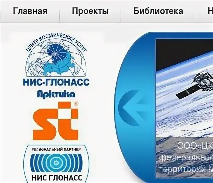 Цку шахты график. Цку шахты график