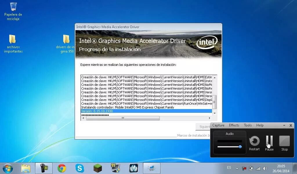 Graphics драйвер. Intel Graphics Media Accelerator. Intel драйвера. Intel r Graphics Media Accelerator Driver. Intel GMA 950.