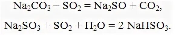 Nahso3 na2so3. Из so2 в na2so3. So2 nahso3 na2so3 na2so4. Как получить nahso3 из na2so3. Na2so3 na