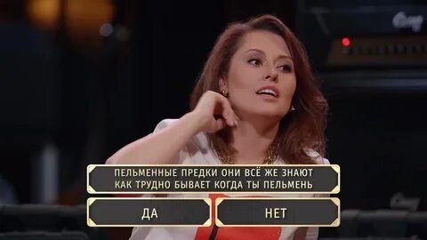 Sarah slowed