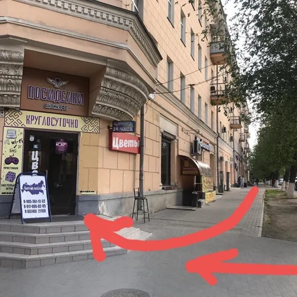 Жилой дом, г. Волгоград, Центральный район, ул. Коммунистическая, 16