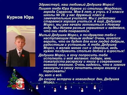 Здравствуйте наши ссылки