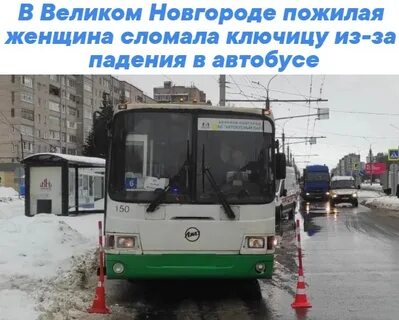 Новгород 1 апреля