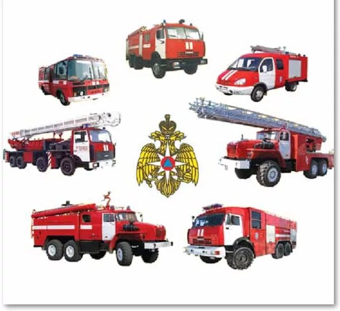Какая техника используется у пожарных. Пожарная машина. Пожарная техника для детей. Современная пожарная техника.