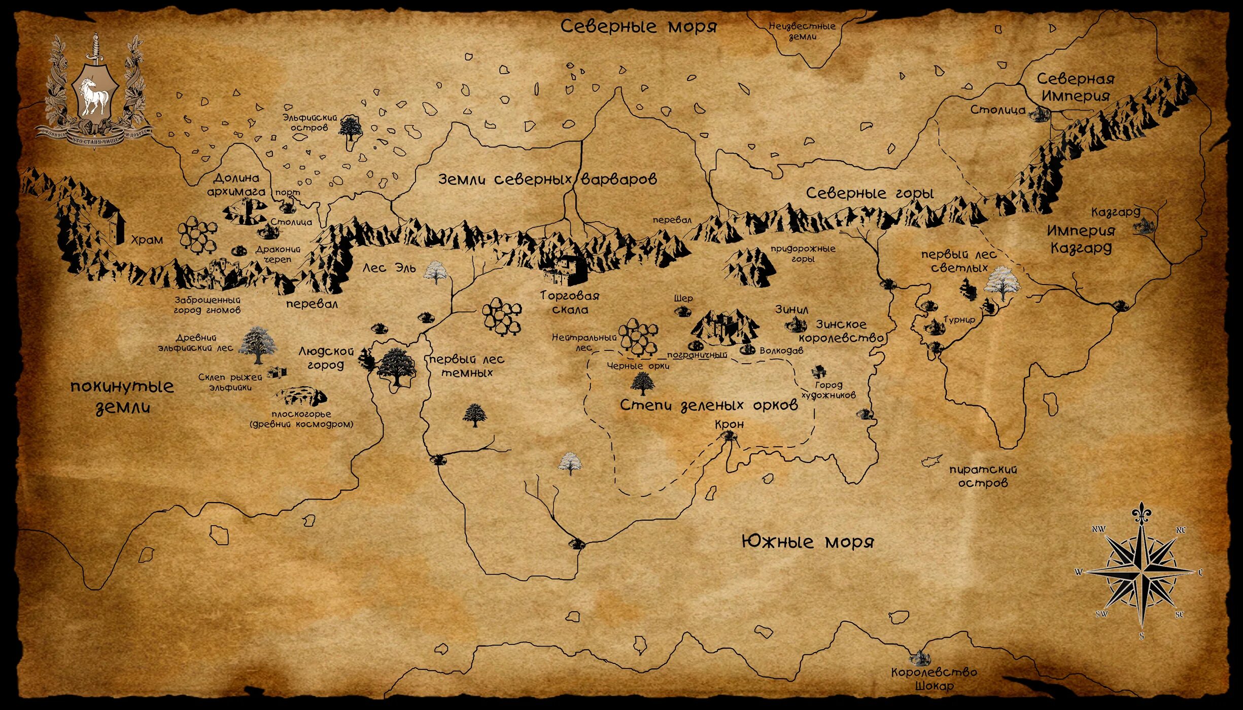полный набор карта. экспедиции к озеру ямыш. экспедиция бухгольца карта. князев полный набор карта земель. полный набор карта.