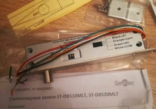 St db510mlt. St-db510mlt замок электромеханический. st-db510 замок электромеханический соленоидный врезной. st-db090t замок электромеханический соленоидный врезной. электромагнитный замок st-db510mlt.
