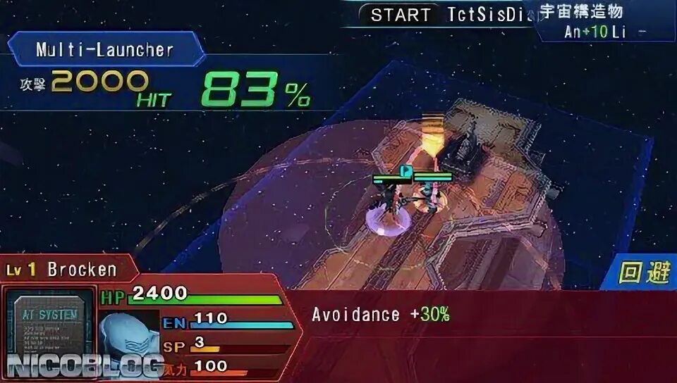 Extend operations. Extend operations. Extend operations. Super robot mx portable. Extend operations.