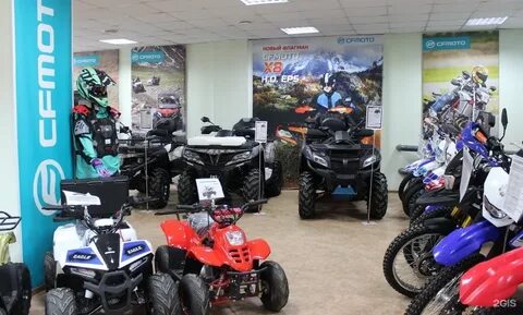 Азимут 66 нижний тагил