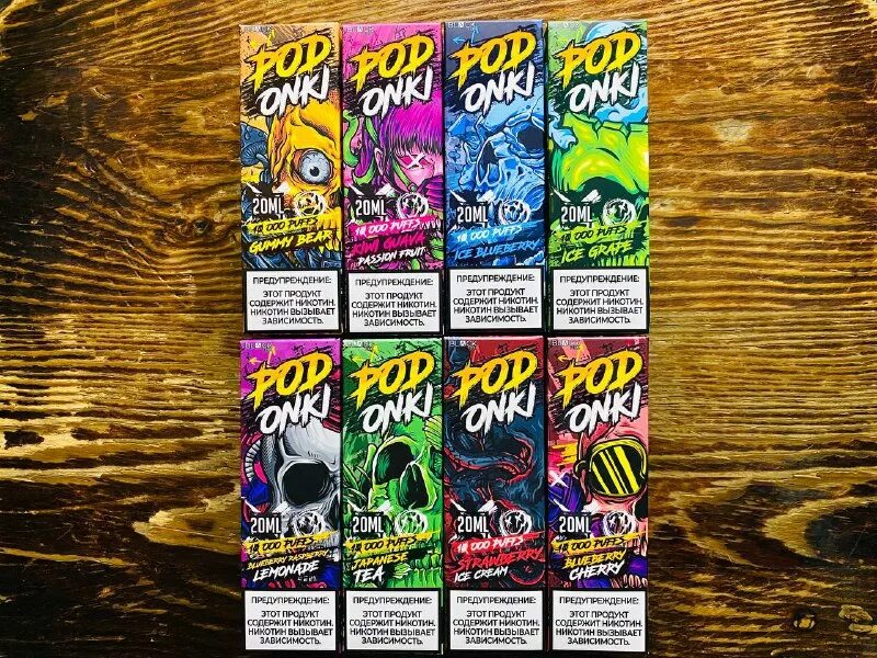 Husky 8000 тяг. электронная сигарета husky air max. одноразовые электронные сигареты на 10000 затяжек. хаски аир макс 8000. Husky 8000 одноразка.