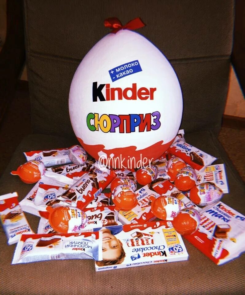 Включите kinder. Киндер сюрприз. Киндарсюрприс. Большой Киндер. Большой Киндер сюрприз с наполнением.