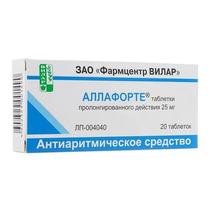 Аллафорте 25 мг. Аллафорте таб пролонг 25мг №20. Аллафорте 50 мг. Аллапинин 25 купить