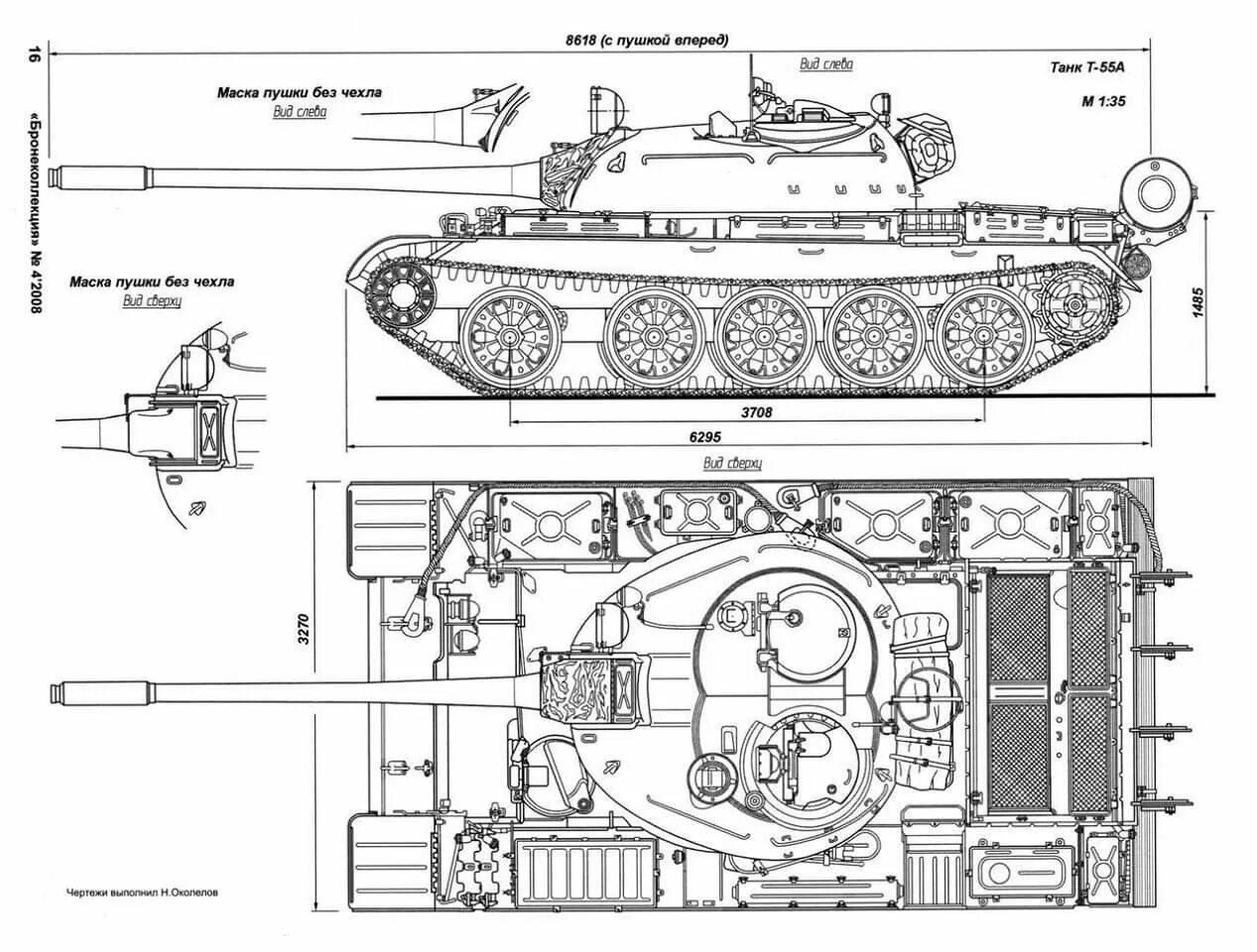 Tank габариты. Габариты танка т55. Танк т55 габариты. Т-54 чертеж сбоку. Чертежи танка т-54.