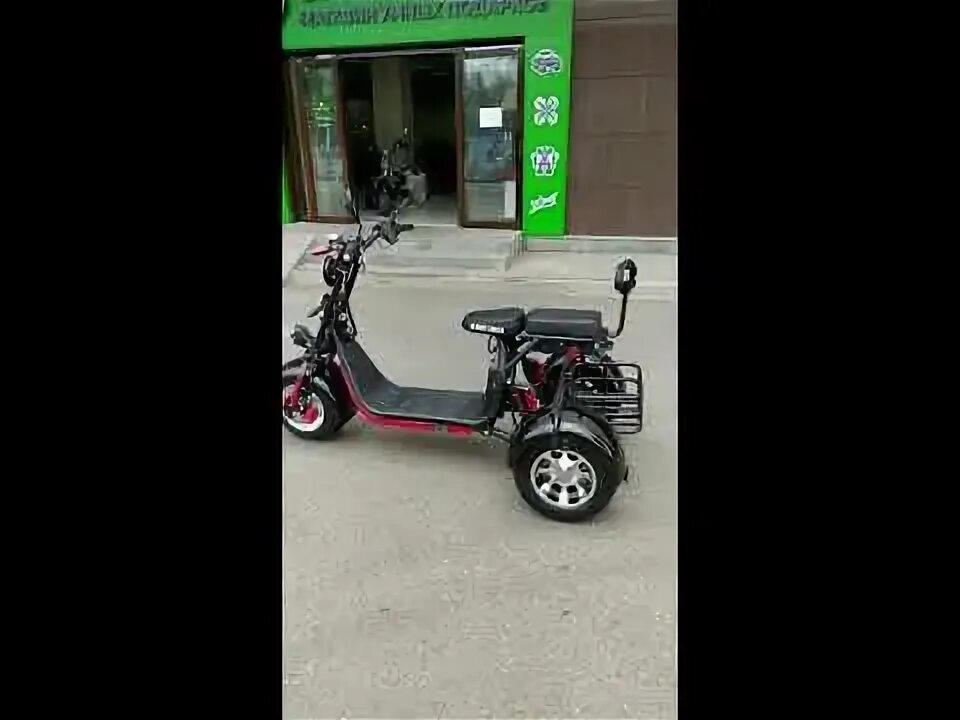 Ikingi электроскутер. Электроскутер ikingi x7 pro 3000w. Ситикоко 4000w трицикл. Сити коко трайк скайборд сивнедорожной резиной. Электроскутер ikingi x7 pro 3000w.