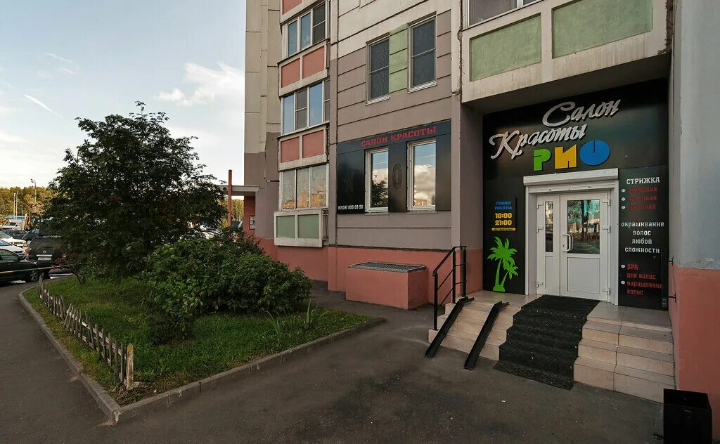 Beauty дмитровское шоссе. Искусство красоты дмитровское шоссе 165е. Дмитровское ш д 13. Салон красоты b. Дмитровское шоссе 107 корпус 2 салоны красоты.