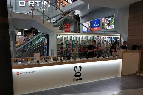 Xistore by