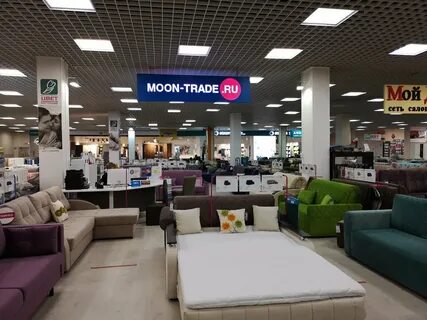 Моон трейд спб