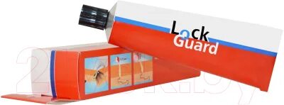 Std lock guard. Std lock guard