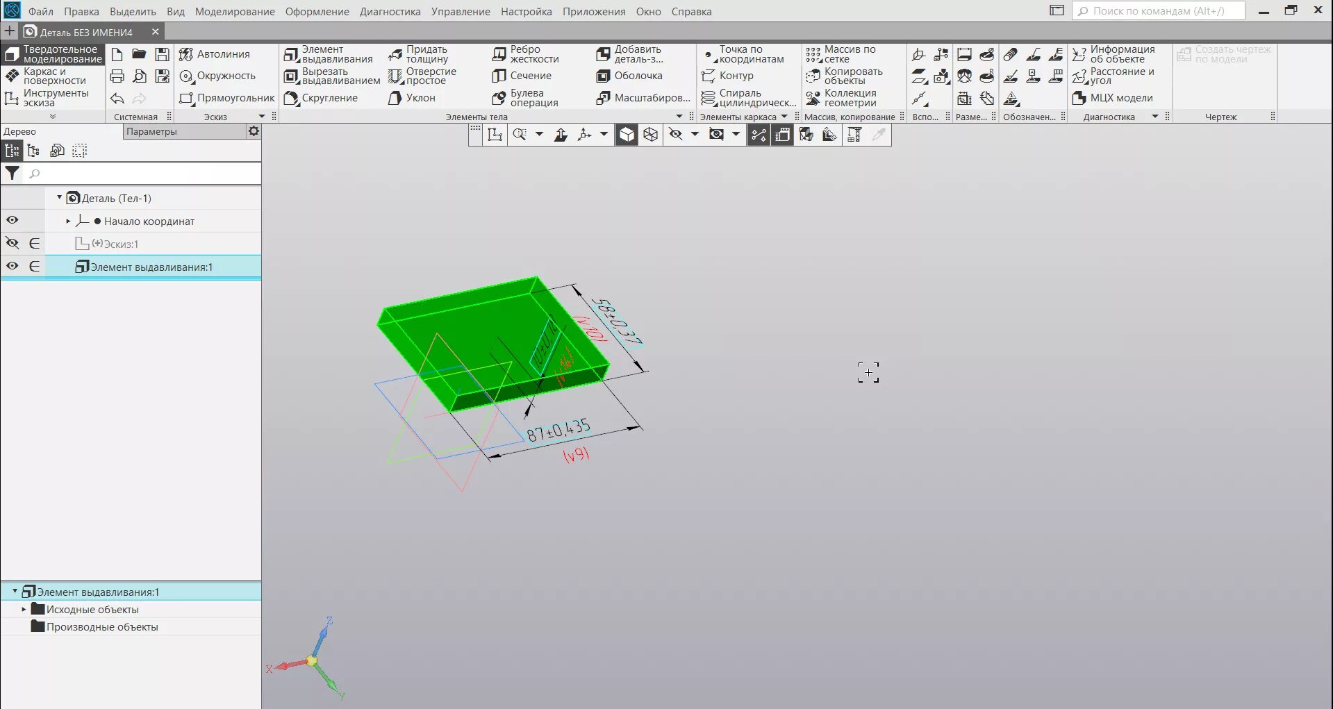 Компас 3d v17. Компас 3d v17 массив соты. Панель инструментов компас 3d. Операция выдавливания компас 3д. Операция выдавливание компас