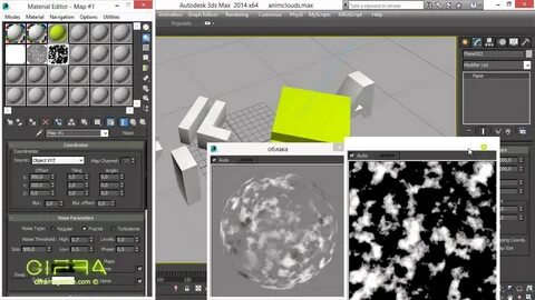 3d max карта