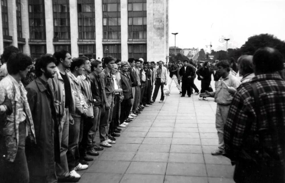 Открыто в 1991 году. Открыто в 1991 году