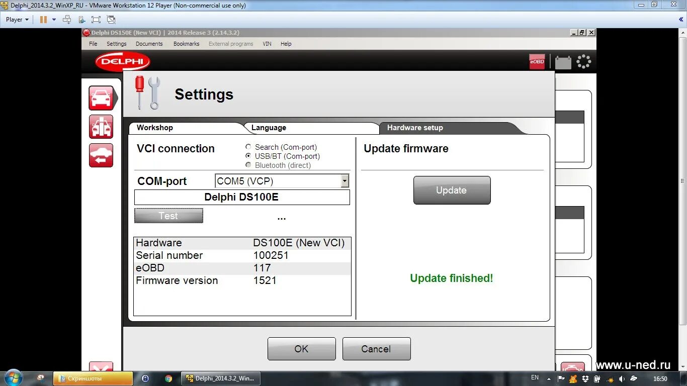 Delphi сканер программа. Делфи дс150 интерфейс. delphi ds100e new vci. прошивка делфи. делфи сканер программа.
