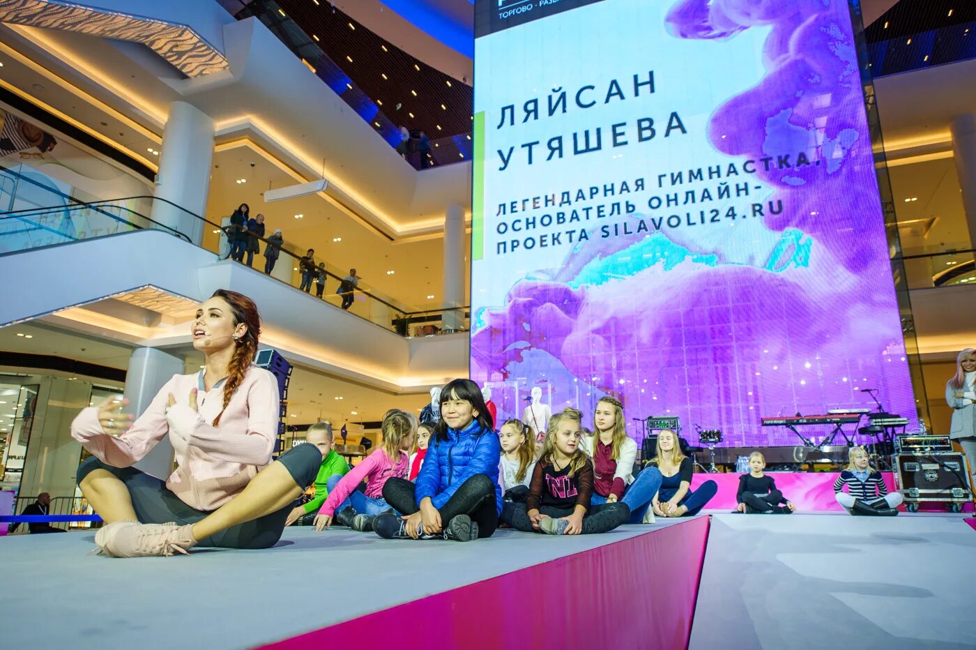 Афиша в трк. Плакаты в тц. Мягкий кинотеатр челябинск фокус. Сеансы в трк. Киноквартал ясенево зал 1.