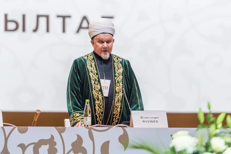 Хазрат казань. Муфтий казани камиль самигуллин. Хазрат казань. Хазрат казань. Муфтий казани камиль самигуллин.