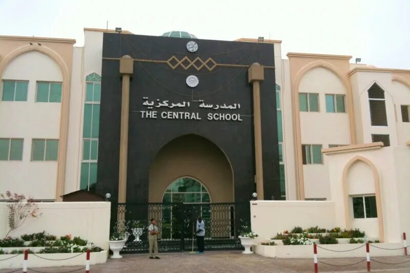 Школа в оаэ. Liwa international school, оаэ. школа в дубае. 42 школа в дубае. rwa school uae.