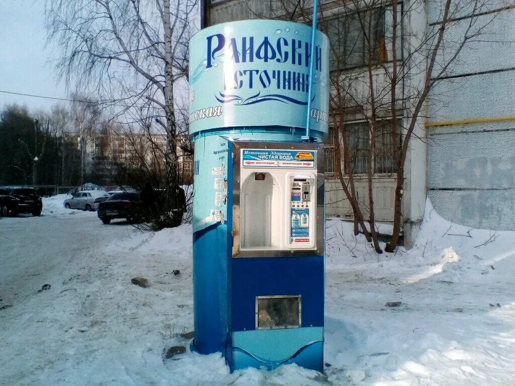 Раифский вода казань