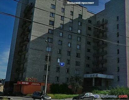 Кольский дом мурманск