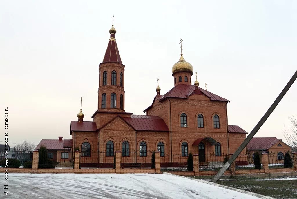 казанская церковь тербуны. новосильское липецкая область. село тербуны тербунский район. озерки. хутор березовка.