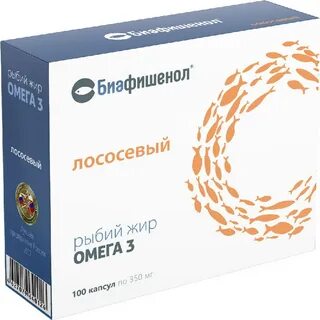 Омега 3 капсулы 300 мг