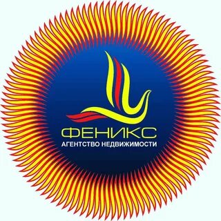Агентство феникс