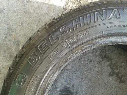 Шины в новосибирске 185 65 14