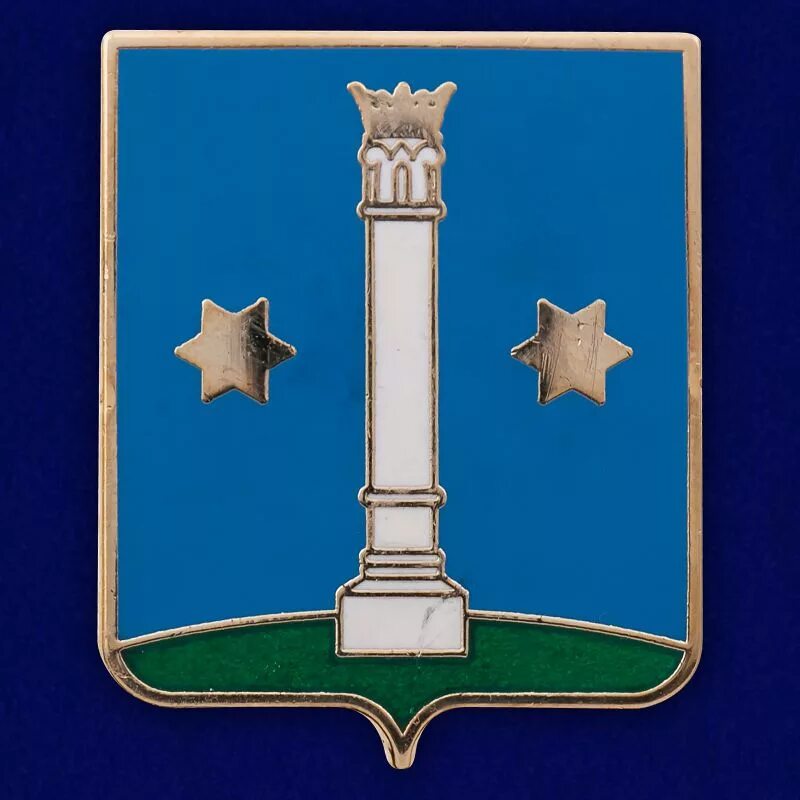 названия гербов городов. гербы российских городов. гербы городов фотографии. герб коломны 1883. города федерального значения в россии гербы городов россии.