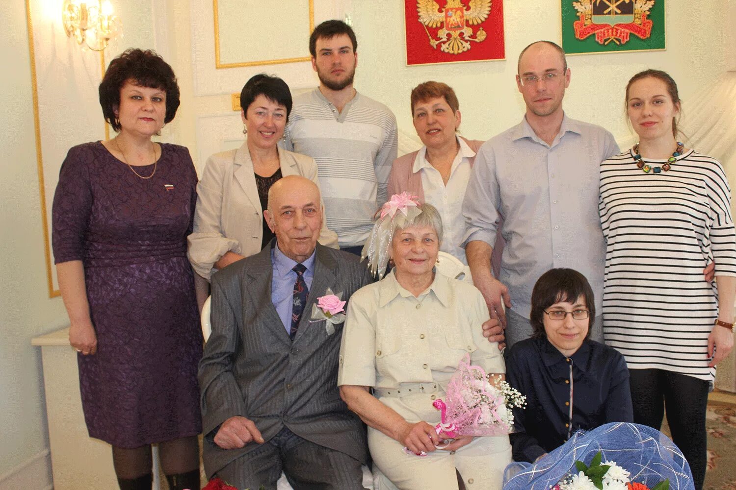 Сайт топкинского муниципального. Топкинский ЗАГС. ЗАГС топки. ЗАГС топки фото.