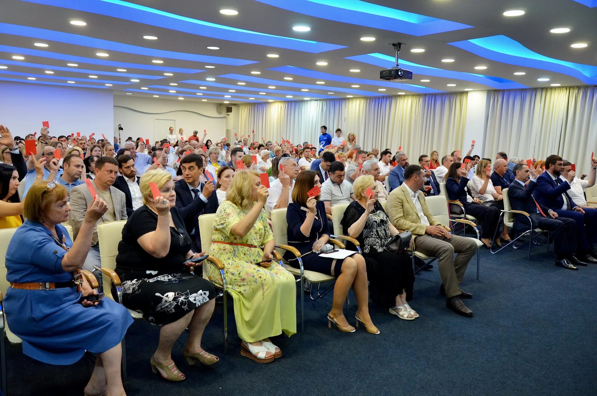 Организация конференций сочи. Пресса сми. Конференция в сочи. Конференция в сочи. Международная конференция.