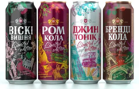Где напитки
