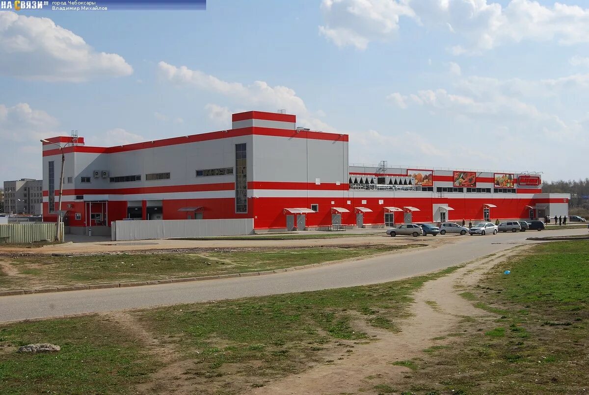 Гипермаркет новочебоксарск. Гипермаркет новочебоксарск. Строителей 21 новочебоксарск. Гипермаркет новочебоксарск. Строителей 21 новочебоксарск на карте.