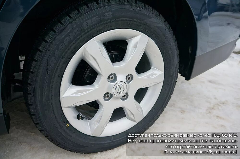 Альмера n16 разболтовка колес r15 ниссан. 4030000q2d диск колесный nissan almera g15 2012-нв 40300-00q2d. Диски ниссан альмера g15 размеры. Ниссан альмера g15 кузов. Штатные диски ниссан альмера g15.