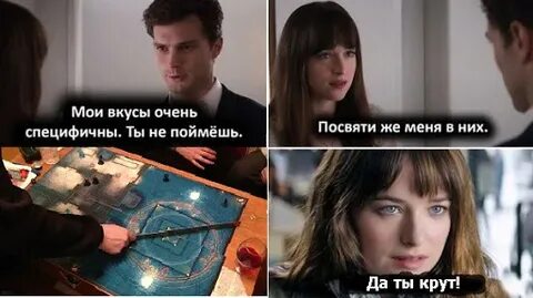 Ты просто мне откройся я пойму