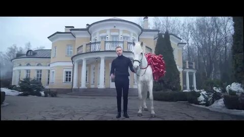 Рингтон песни невеста