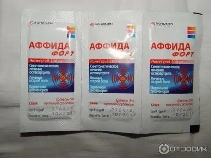 Порошок форт