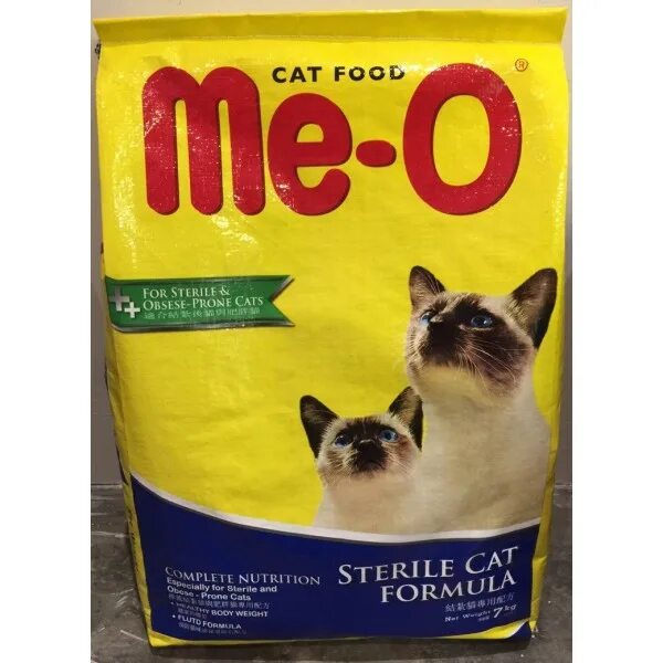 Сухой корм для кота. Ozone корма для кошек. Озон корм для кошек. Азон кршачий корм.
