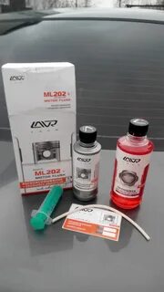 Lavr ml202